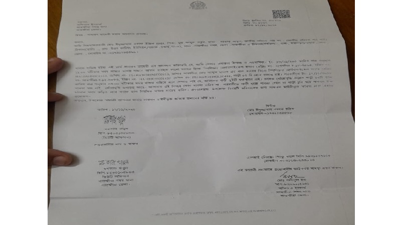 সাতক্ষীরায় সাংবাদিকের বাড়ি থেকে মোটরসাইকেল চুরি